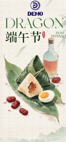 Latest company news about Holiday Notice: Dragon Boat Festival Observance