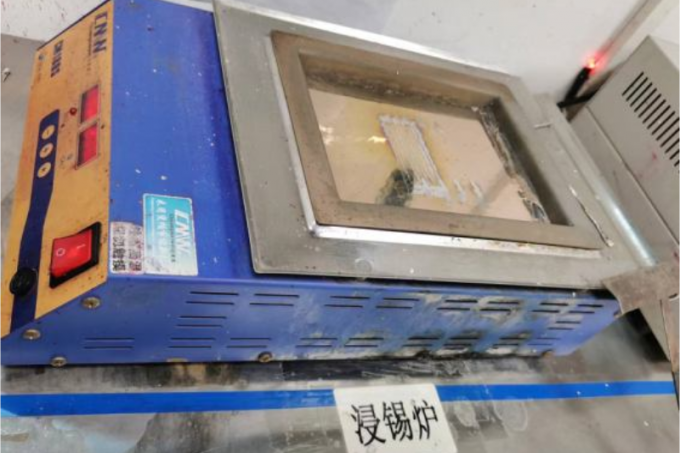 Demo Photoelectric Technology (Wuxi) Co., Ltd. quality control 6