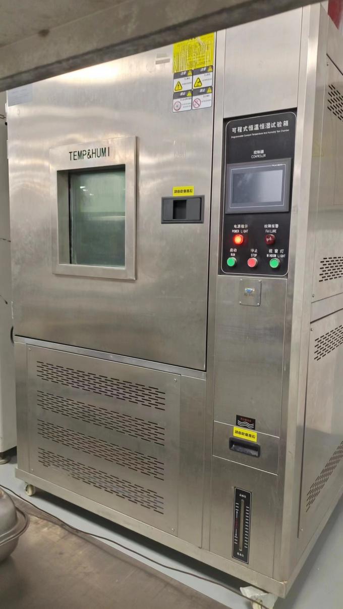 Demo Photoelectric Technology (Wuxi) Co., Ltd. quality control 4